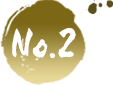 No.2