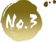 No.3